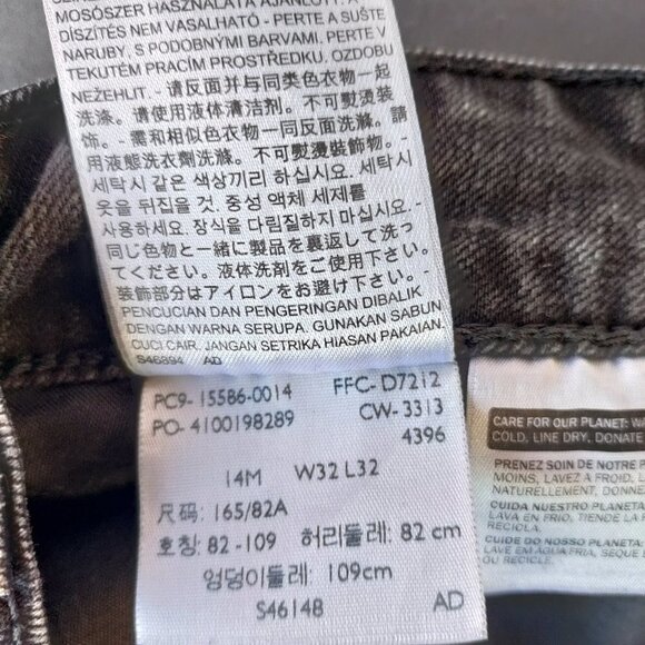 Levi's Curvy 529 Skinny Leg Hi-Rise Stretchy Plus Size Jeans 32 Women Black - Picture 13 of 14